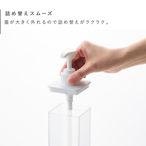 たっぷり洗剤が出るディスペンサー ミスト.|s6